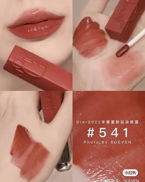 DIOR | Addict Lip Tint 541 - Image 3